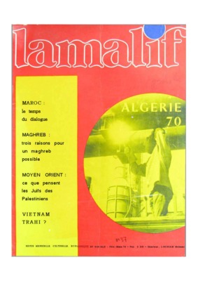 trahi Book