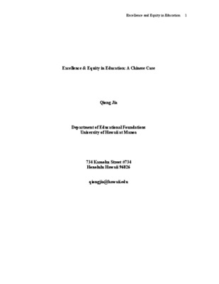qiong Book