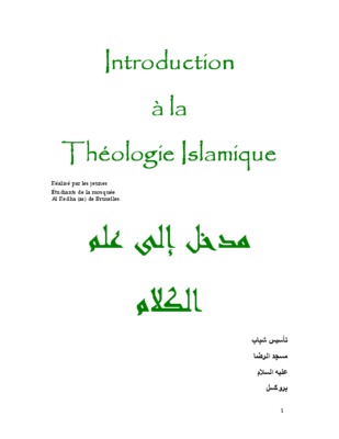 cette epoque Book