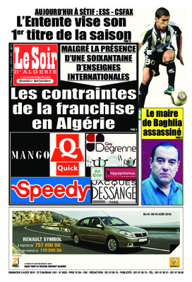 la franchise de la tva en algerie Book
