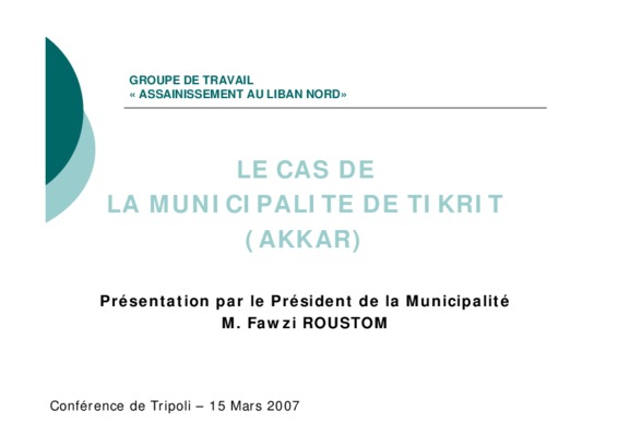 tikrit Book