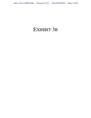 0637418 Book