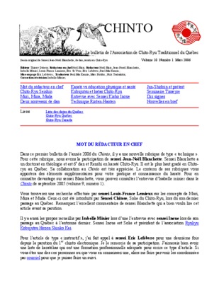 chito ryu Book