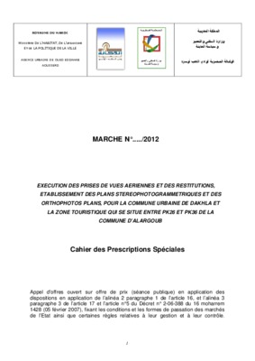 marchen Book