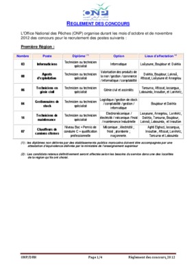 eglement Book
