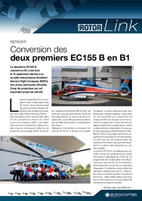 ec155 Book