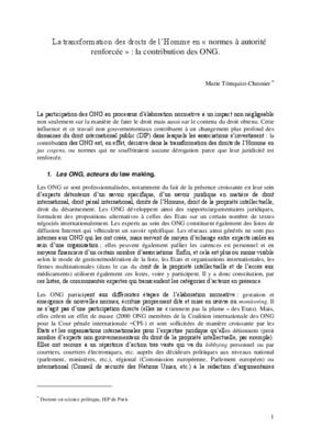 hommeen Book