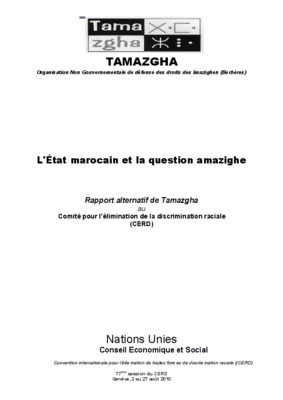 tamazgha Book