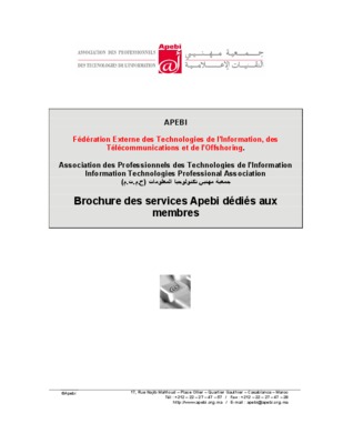 apebi Book