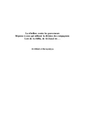 gouvernera Book