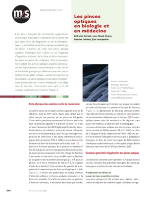 kinesine Book
