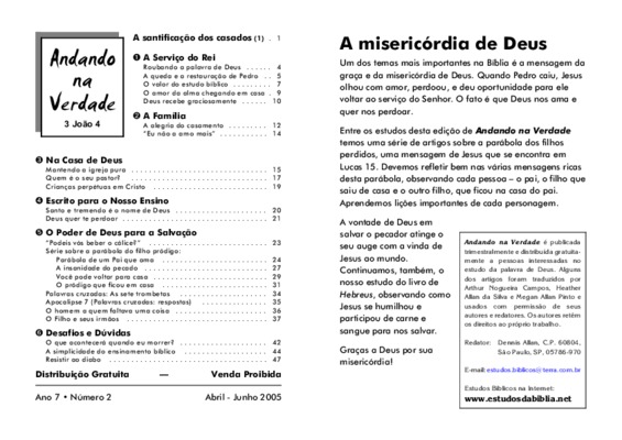 a hora de verdade Book