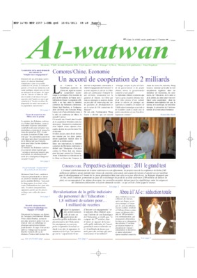 alwatwan Book