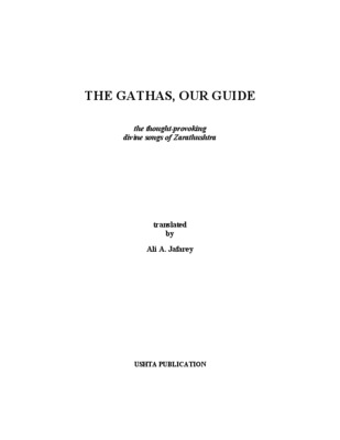 gathas Book