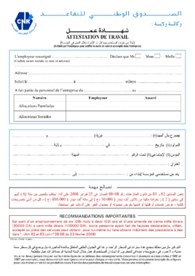 attestation sur l_honneur de non activite professionnelle Book