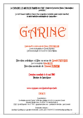 garine Book