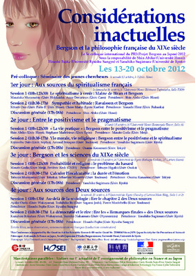 inactuelles Book