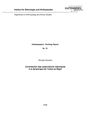 ajami Book