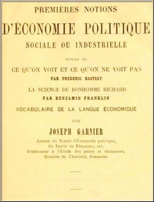 premia Book