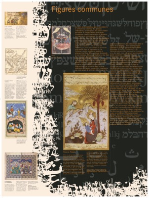 croisent Book