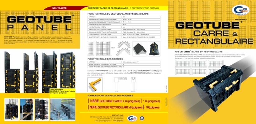 geotube Book