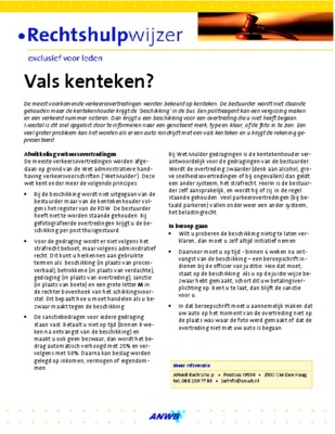 beschermd Book