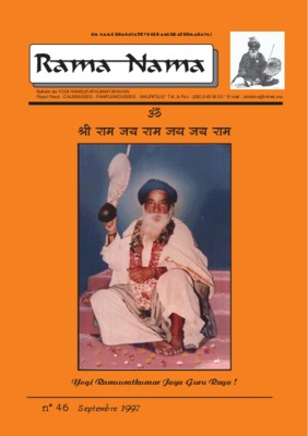 lozowick Book