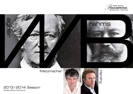 metzmacher Book