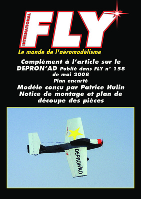 hulin Book