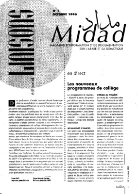 cours facile en arabe Book