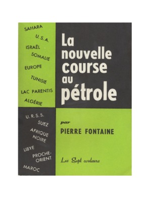lenculus Book