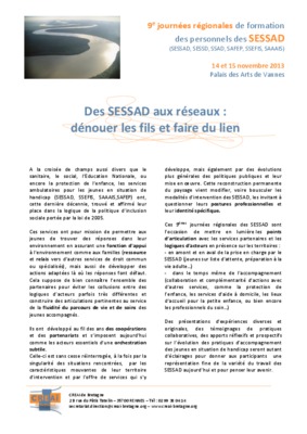 denouer Book