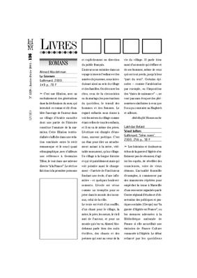 abodehman Book