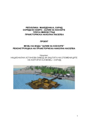 zaliv Book