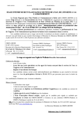 formulaire de candidature stage intensif de recyclage cbdeau benin Book