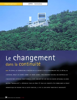tecture d_interieure Book
