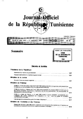habib boulares Book