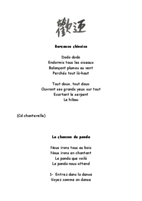 k dodo Book
