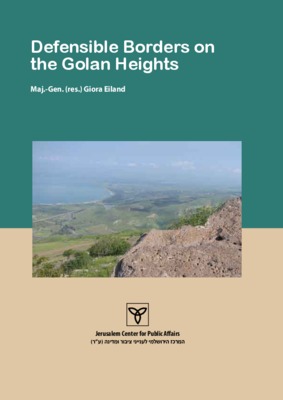 golan Book