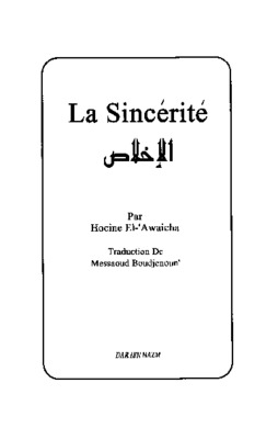 sincerite Book