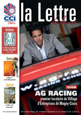 recurent Book