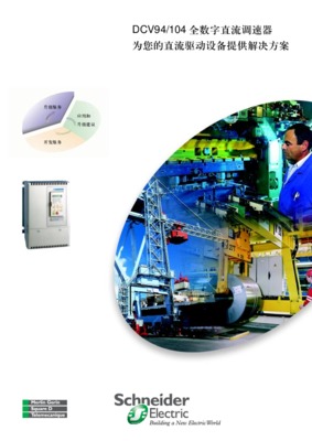 rtv84c18q Book