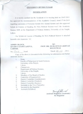 punjab Book