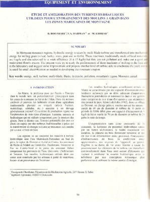 dahman Book