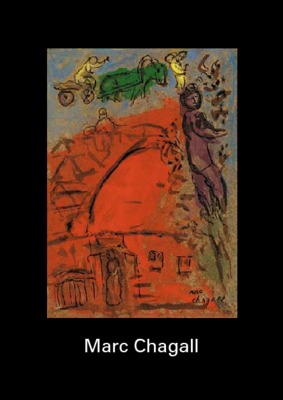 boisseree Book