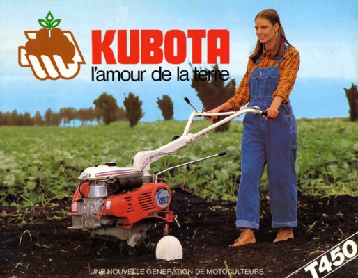 kubota t450 Book