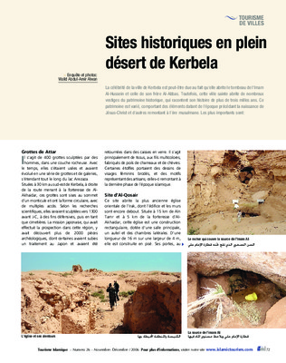 kerbala Book