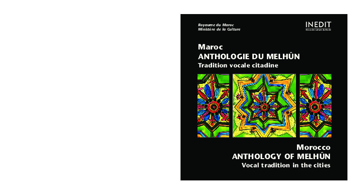 an anthology of tashelhiyt berber folktales south morocco Book
