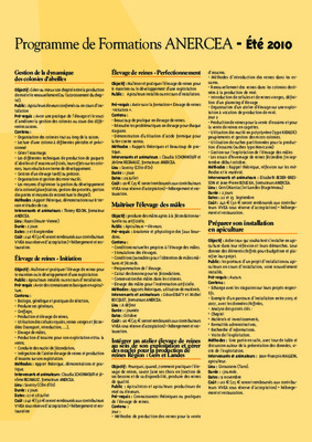 anercea Book