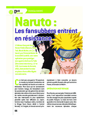 entrent Book